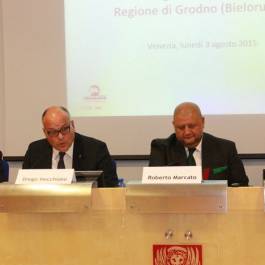 Grodno regional authority meeting representatives of Veneto Region,Unioncamere